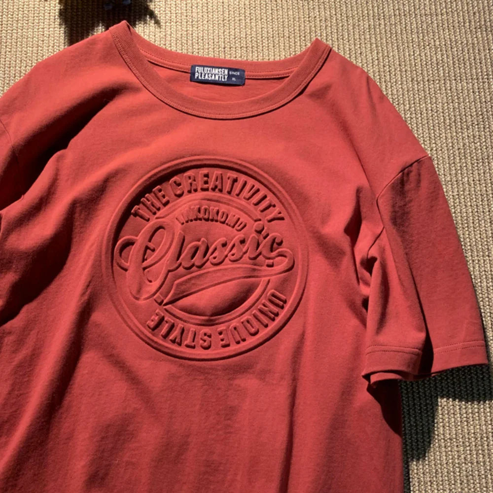 Vintage 3D Print Steel Seal Print